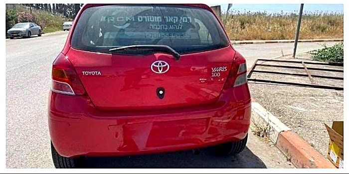פגיעה בדלת ופגוש אחורי - אחרי התיקון